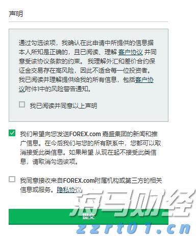 省基层精神科临床诊疗能力提升项目第三季度培训班在梅举办